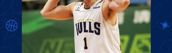 柠檬体育直播-客场告捷！阿诺斯克27分15板 中国香港金牛战胜江西鲸裕清酒