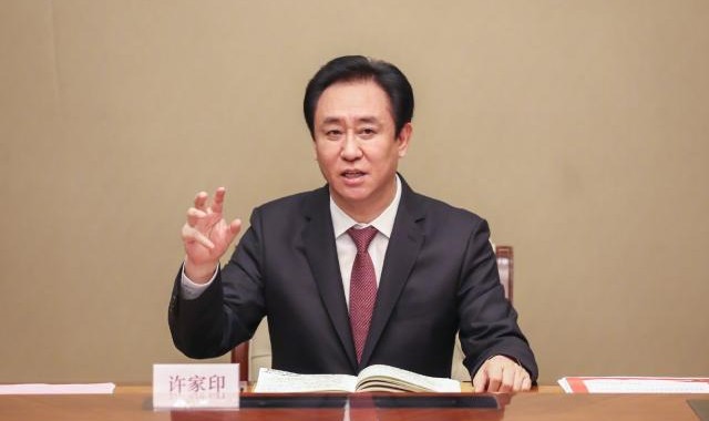 NBA直播-许家印往事：拉马云入股足球 与张近东喝交杯酒