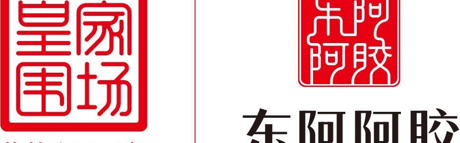 柠檬体育直播-山东高速男篮新援约翰逊完成注册 对阵江苏琼斯确定缺阵